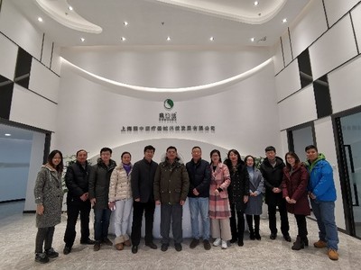 泰州市药监局领导率考察团莅临奥咨达上海CDMO工厂考察